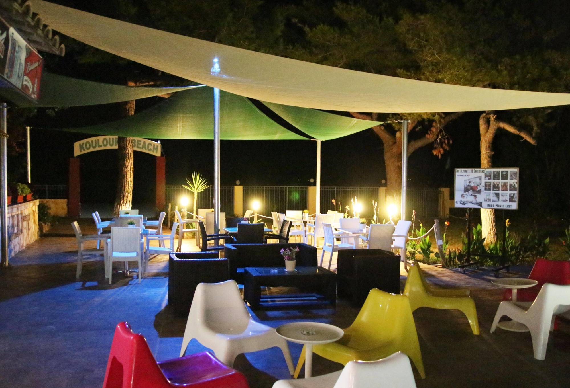 Hotel Koulouris
